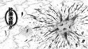 「テジャス・ヴィジ」の画像検索結果