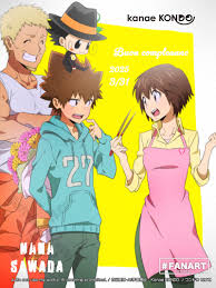 「沢田奈々 家庭教師ヒットマンREBORN!」の画像検索結果