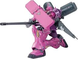 「アンジェロ・ザウパー 機動戦士ガンダムUC」の画像検索結果