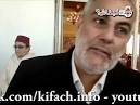 0:25. kifach? daoudi36