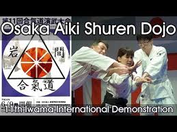 Image result for Iwama Shin Shin Aiki Shuren Kai