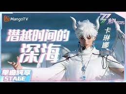 Image result for ,vhapuni神光琳