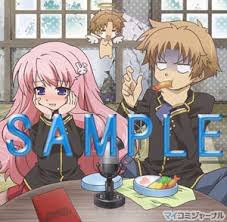 「吉井玲 バカとテストと召喚獣」の画像検索結果