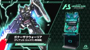 「ディアッカ・エルスマン 機動戦士ガンダムSEED DESTINY」の画像検索結果