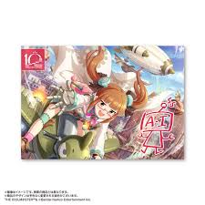 「相原雪乃 アイドルマスターシンデレラガールズ」の画像検索結果