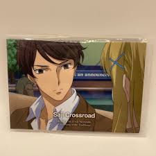 「沙慈・クロスロード」の画像検索結果