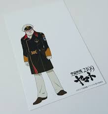 「古代守 宇宙戦艦ヤマト2199」の画像検索結果