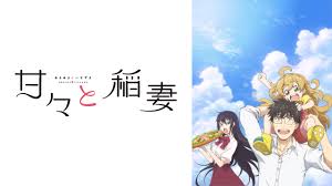 「犬塚雲軒」の画像検索結果