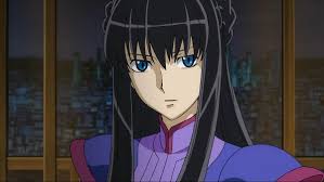 「マリナ・イスマイール」の画像検索結果