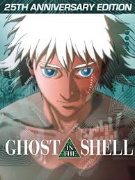 Image result for Ghost in the Shell