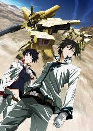 「シギュン・エルステル ブレイクブレイド」の画像検索結果