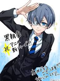 「シエル・ファントムハイヴ」の画像検索結果