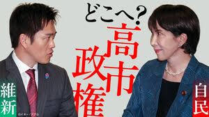 佐藤光展記者에 대한 이미지 검색결과