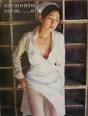 memento memo 山口香緒里写真集/橋本雅司の画像 - TSUTAYA オンライン ...
