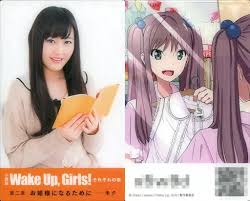 「岡本未夕」の画像検索結果