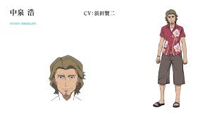 「ジェイムズ・ロウ 輪廻のラグランジェ」の画像検索結果