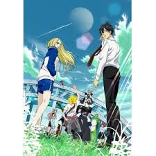 「市ノ宮行（リクルート） 荒川アンダーザブリッジ」の画像検索結果