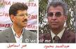 Omar Abdi Ismail (left) and