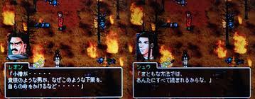 「アルベルト・シルバーバーグ」の画像検索結果