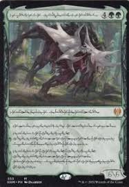 「ウリバタケ・セイヤ 機動戦艦ナデシコ」の画像検索結果