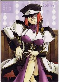 「フォルテ・シュトーレン ギャラクシーエンジェル」の画像検索結果