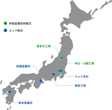 本田技術研究所X68060営<a에 대한 이미지 검색결과