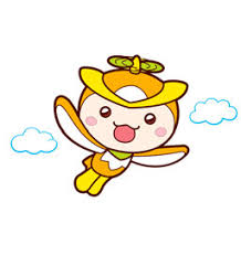 「海老沢和生 妄想代理人」の画像検索結果