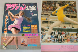 Image result for オナホX68000