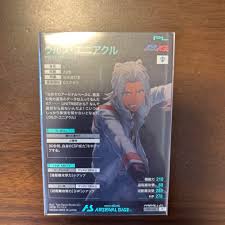 「ウルフ・エニアクル 機動戦士ガンダムAGE」の画像検索結果