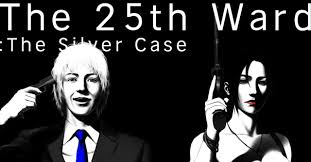 「ナツメサクラ シルバー事件」の画像検索結果