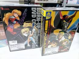 「北条真吾 戦国魔神ゴーショーグン」の画像検索結果