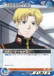 「リディ・マーセナス 機動戦士ガンダムUC」の画像検索結果