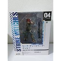 「ミーナ・ディートリンデ・ヴィルケ」の画像検索結果