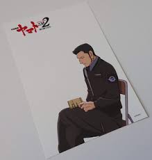 「古代守 宇宙戦艦ヤマト2199」の画像検索結果