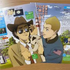 「南波日々人 宇宙兄弟」の画像検索結果