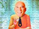 אילן בן דב / איור: תמיר שפר