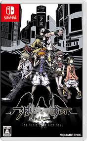 「狩谷拘輝 すばらしきこのせかい」の画像検索結果