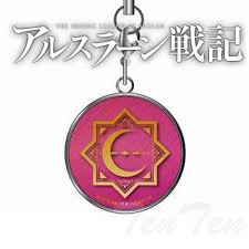 「ファランギース アルスラーン戦記」の画像検索結果