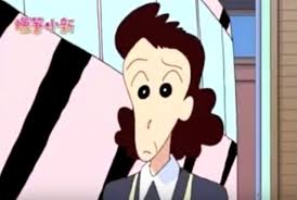 「高倉文太 クレヨンしんちゃん」の画像検索結果