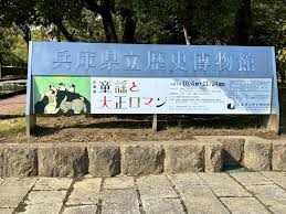 「賛68」の画像検索結果