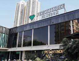 Image result for Petch Yin Dee International Muay Thai Boxing Camp