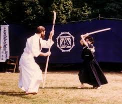 Image result for Ellis Schools of Traditional Aikido