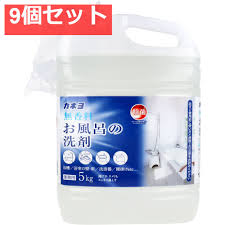 「山田カネヨ」の画像検索結果