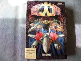 “ローンX68”的图片搜索结果