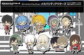 「コノハ メカクシティアクターズ」の画像検索結果