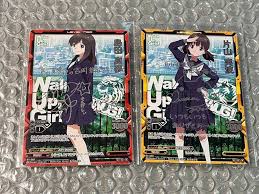 「岡本未夕 Wake Up」の画像検索結果