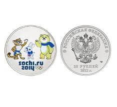 Image result for талисманы сочи 2014