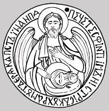 Image result for Sfântul Grigore Barbarigo