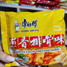 Image result for fuuuu español