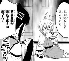 「因幡洋 キューティクル探偵因幡」の画像検索結果